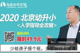 体育品牌电,竞战队赞助,助力战队提,买球APP下载,BALL买球官网,手机买球客户端,官方网站