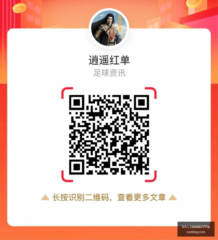 铜师傅,股价暴跌,解禁风波来,买球APP下载,BALL买球官网,手机买球客户端,官方网站