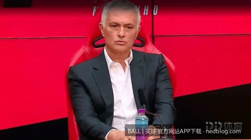 美加墨世界杯揭幕：BALL为您带来最专业的赛事买球与赔率分析