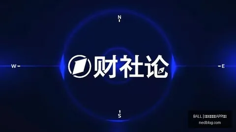 2026最新战绩解析：10战9胜，状态火热