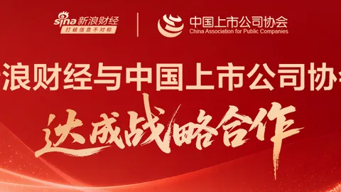 京东电竞战队崛，BALL买球官网，起，国内外赛事崭露头角！